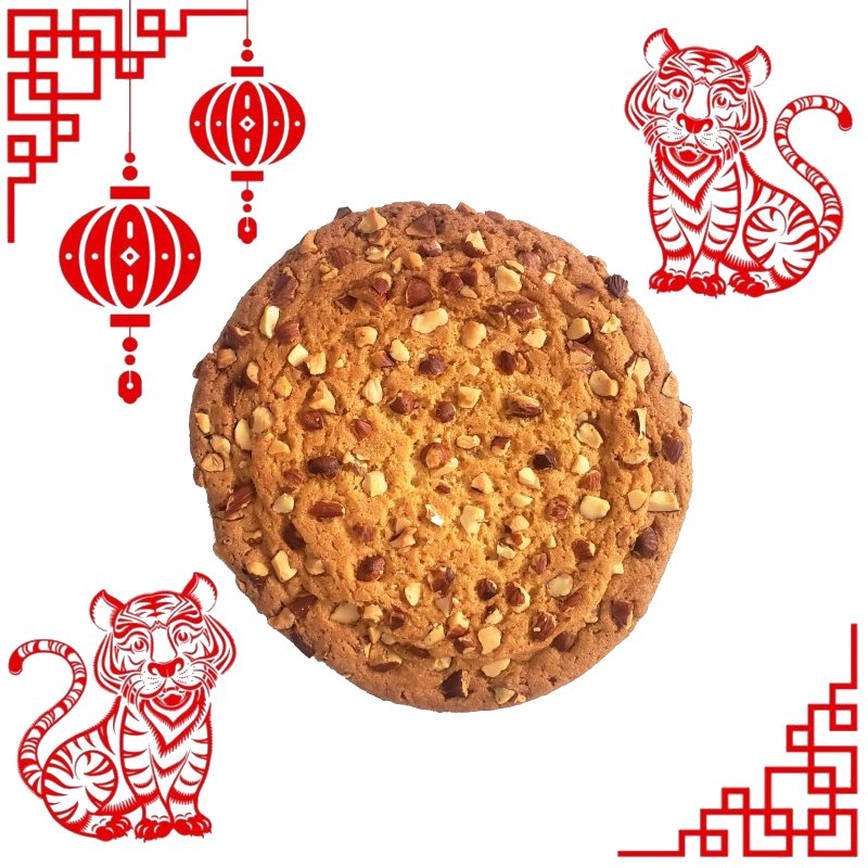 恭喜發財 from Hot Cookie