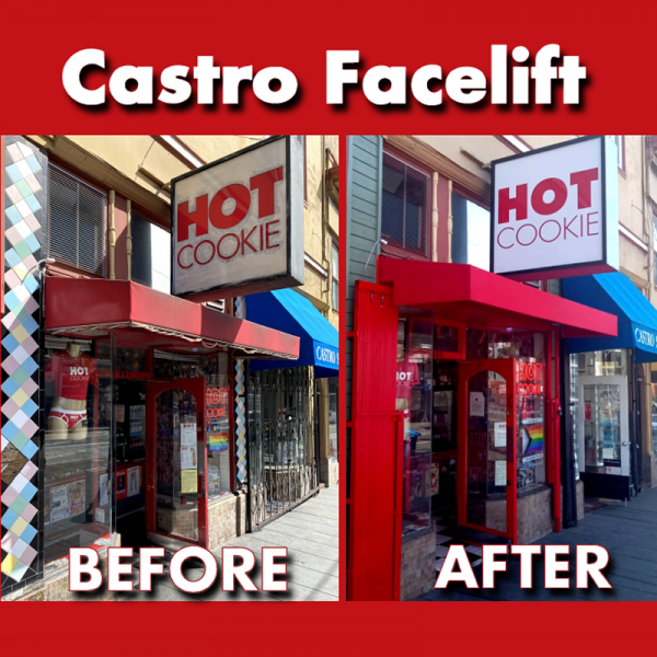 Hot Cookie Gets a Facelift! Hot Cookie